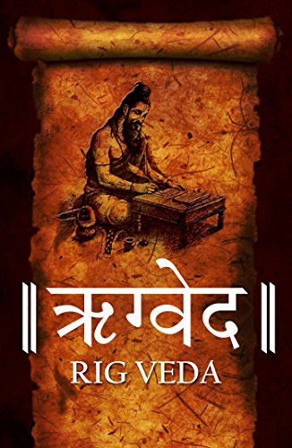 rig veda